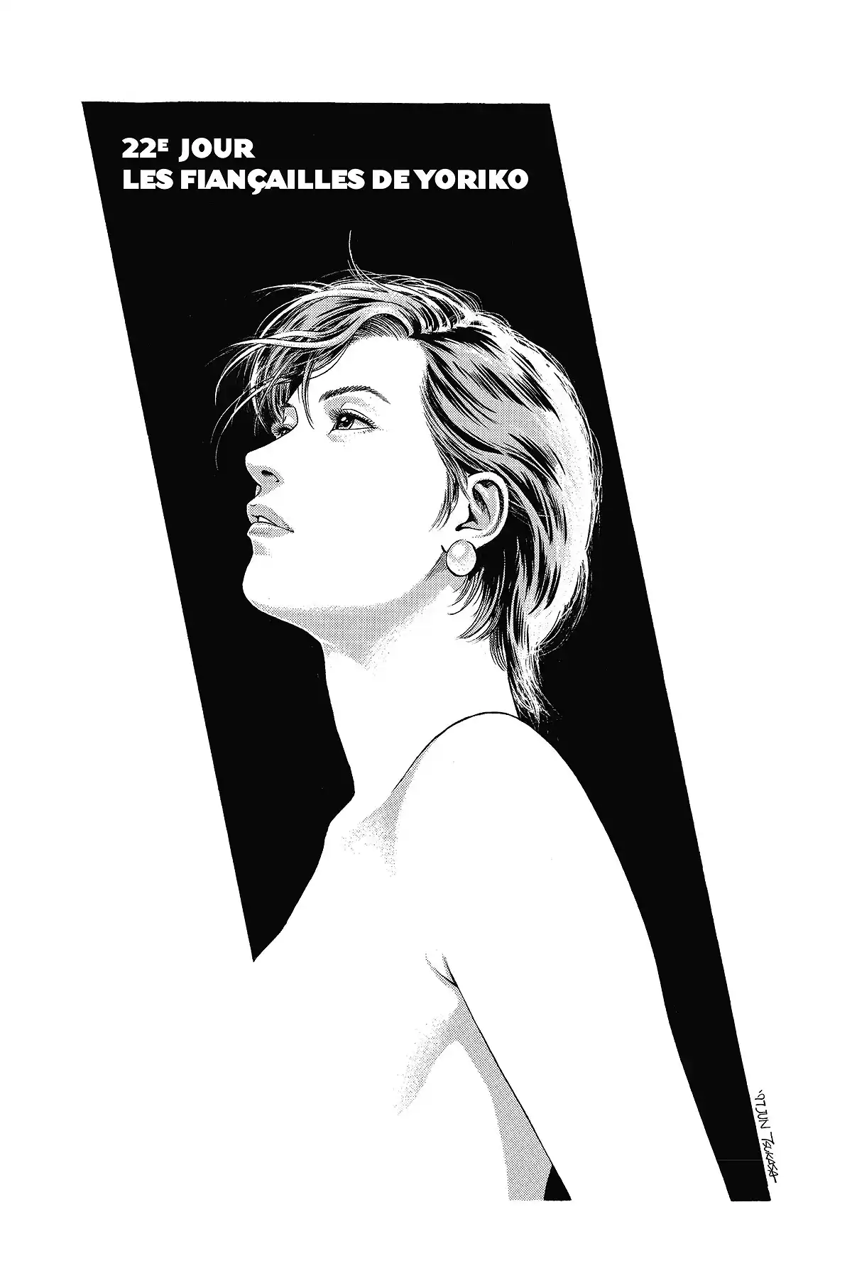 Family Compo – Edition Deluxe Volume 3 page 115