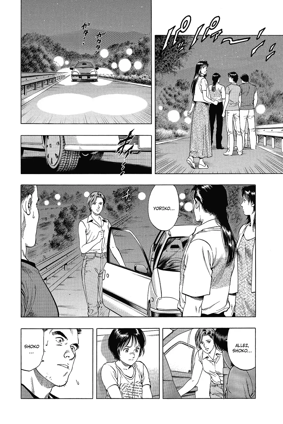 Family Compo – Edition Deluxe Volume 3 page 124