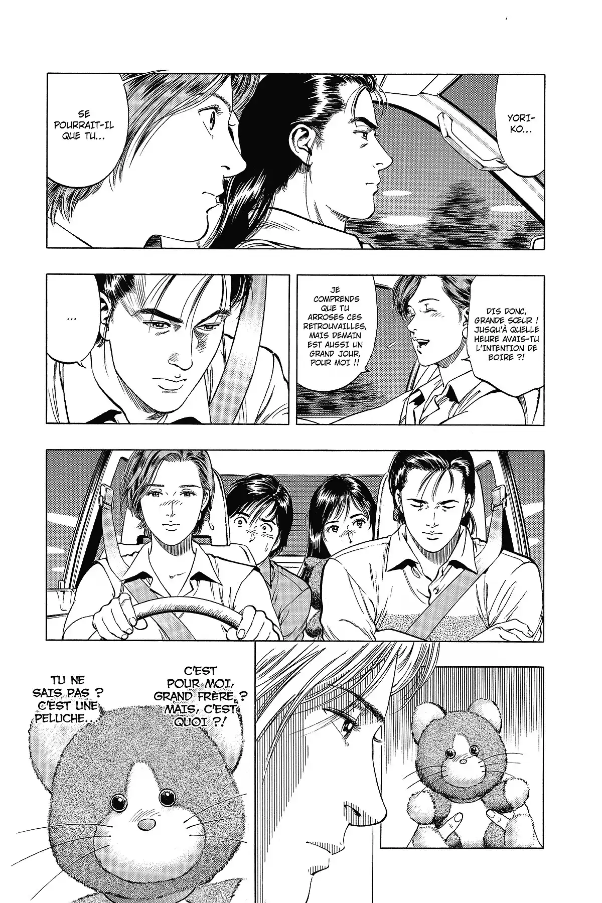 Family Compo – Edition Deluxe Volume 3 page 128