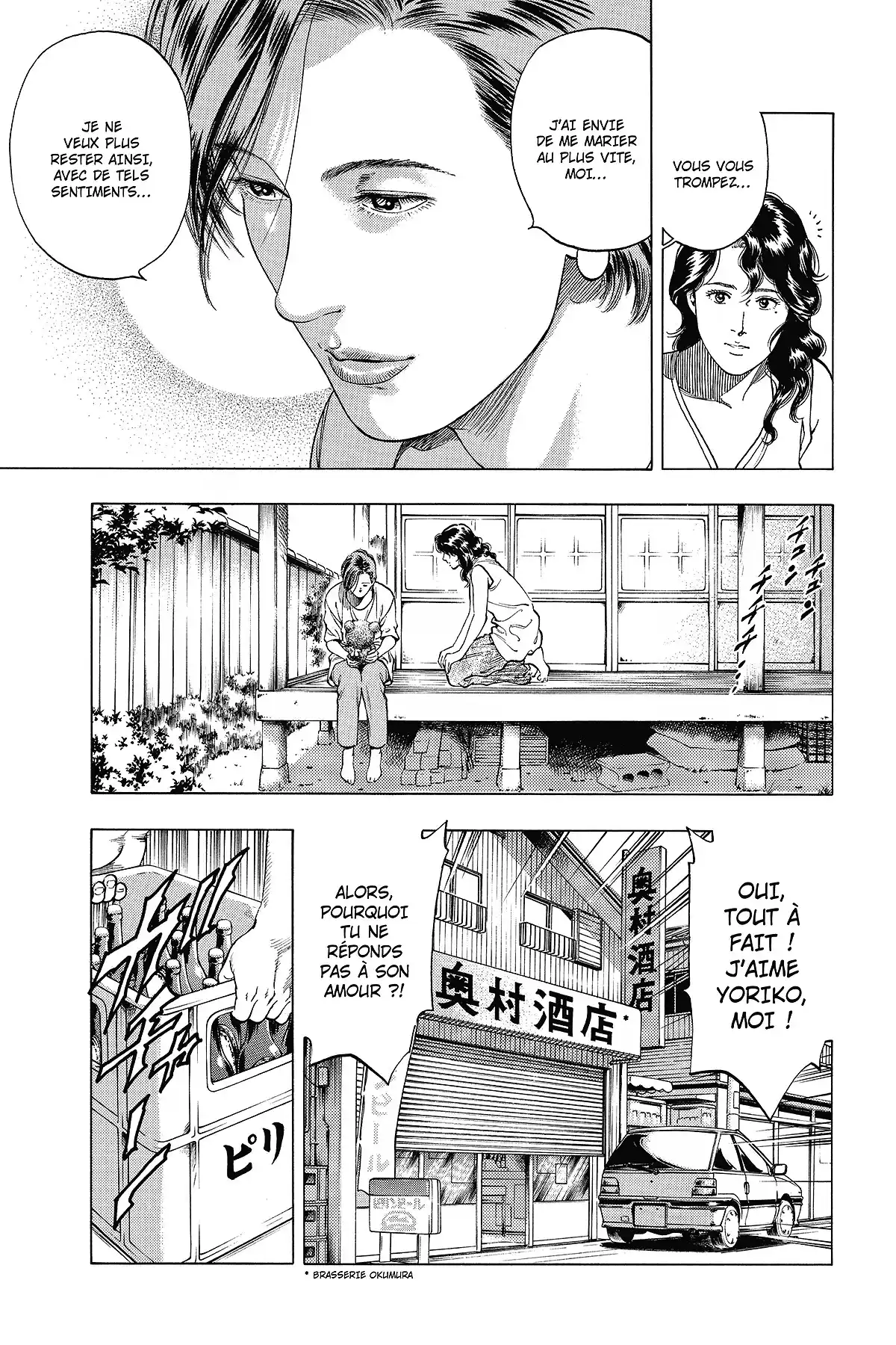 Family Compo – Edition Deluxe Volume 3 page 135