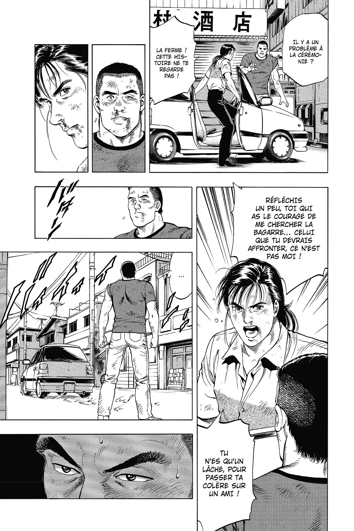 Family Compo – Edition Deluxe Volume 3 page 147