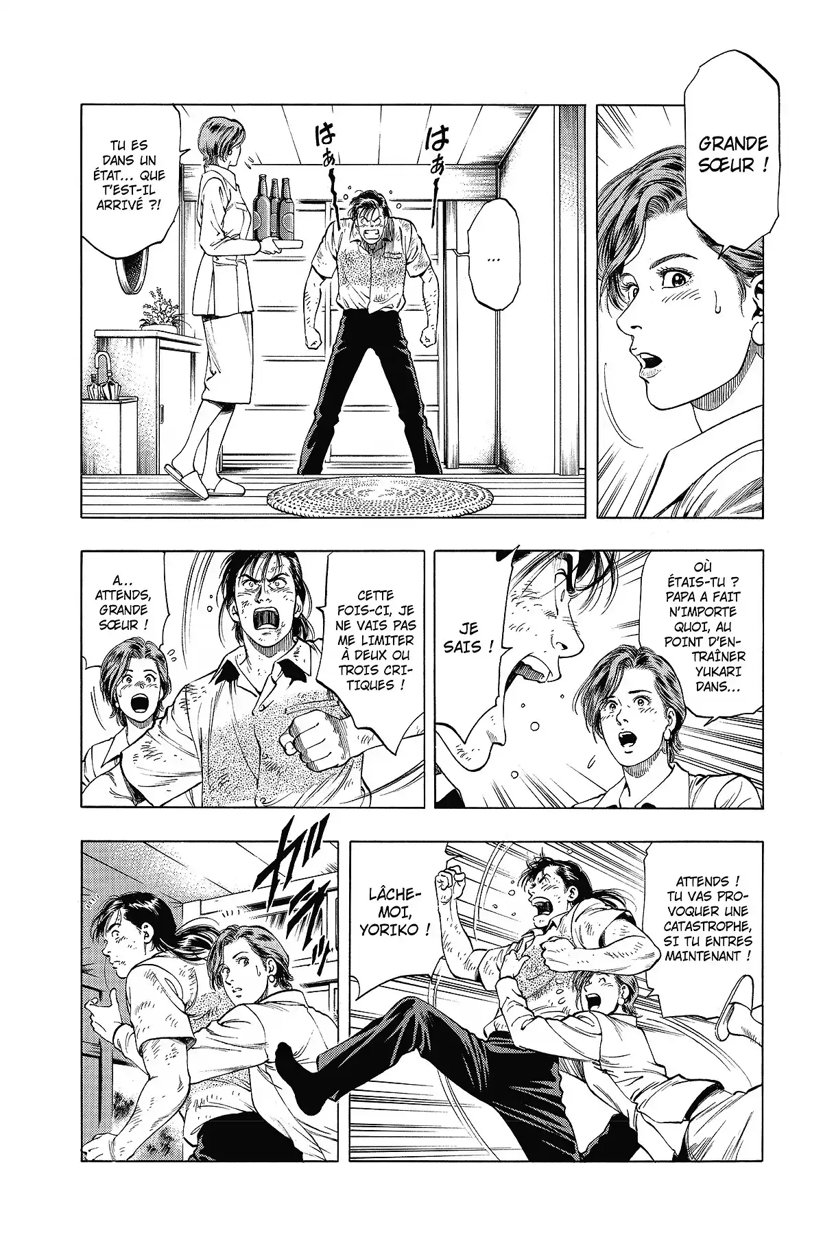 Family Compo – Edition Deluxe Volume 3 page 149
