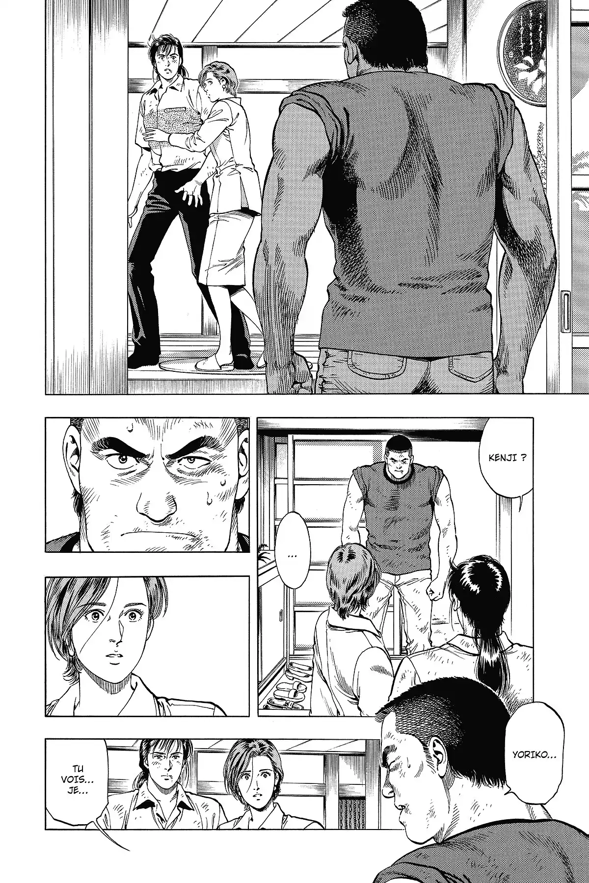 Family Compo – Edition Deluxe Volume 3 page 150