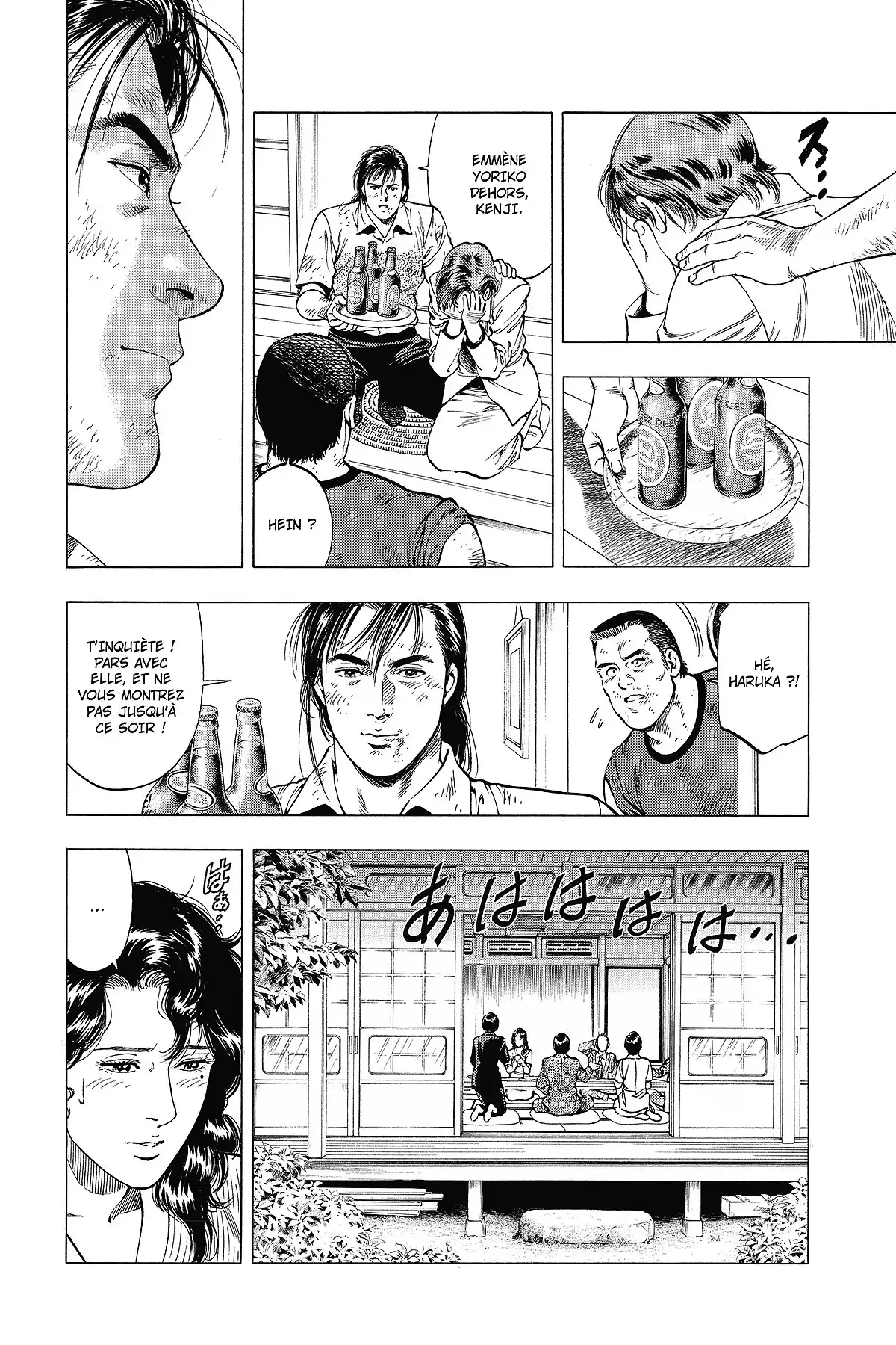 Family Compo – Edition Deluxe Volume 3 page 154