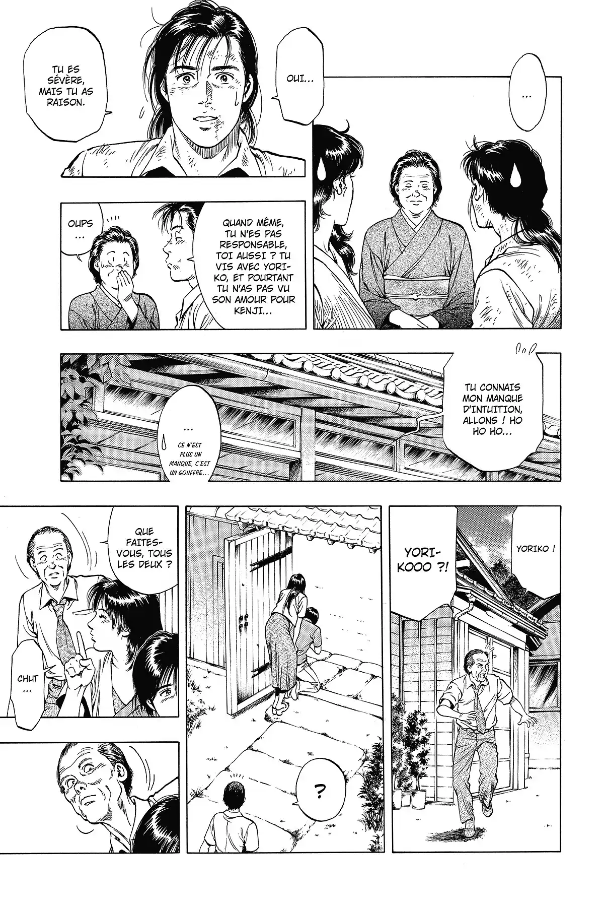 Family Compo – Edition Deluxe Volume 3 page 161