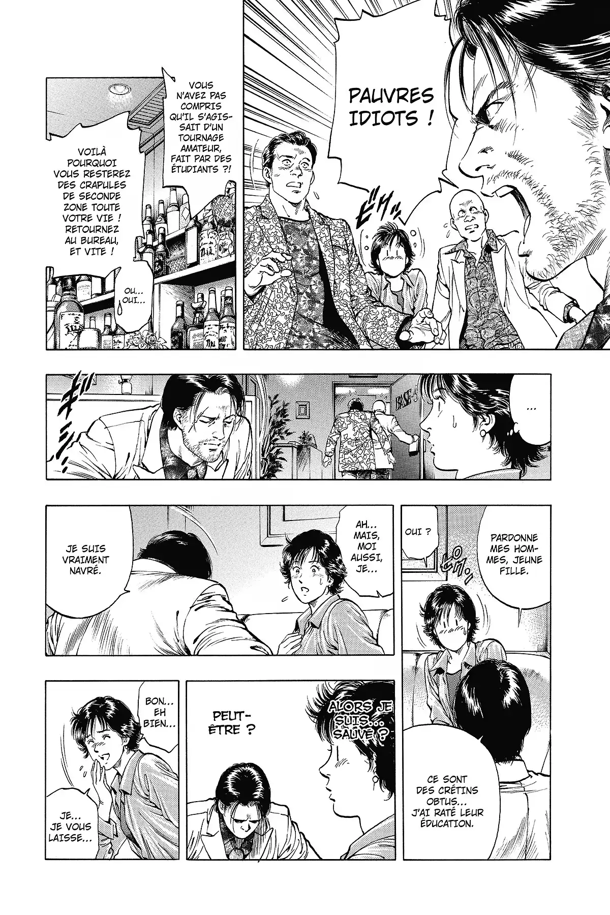 Family Compo – Edition Deluxe Volume 3 page 20