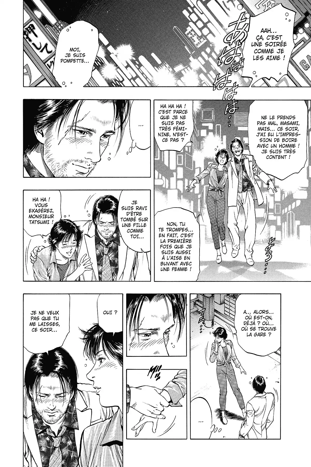 Family Compo – Edition Deluxe Volume 3 page 22