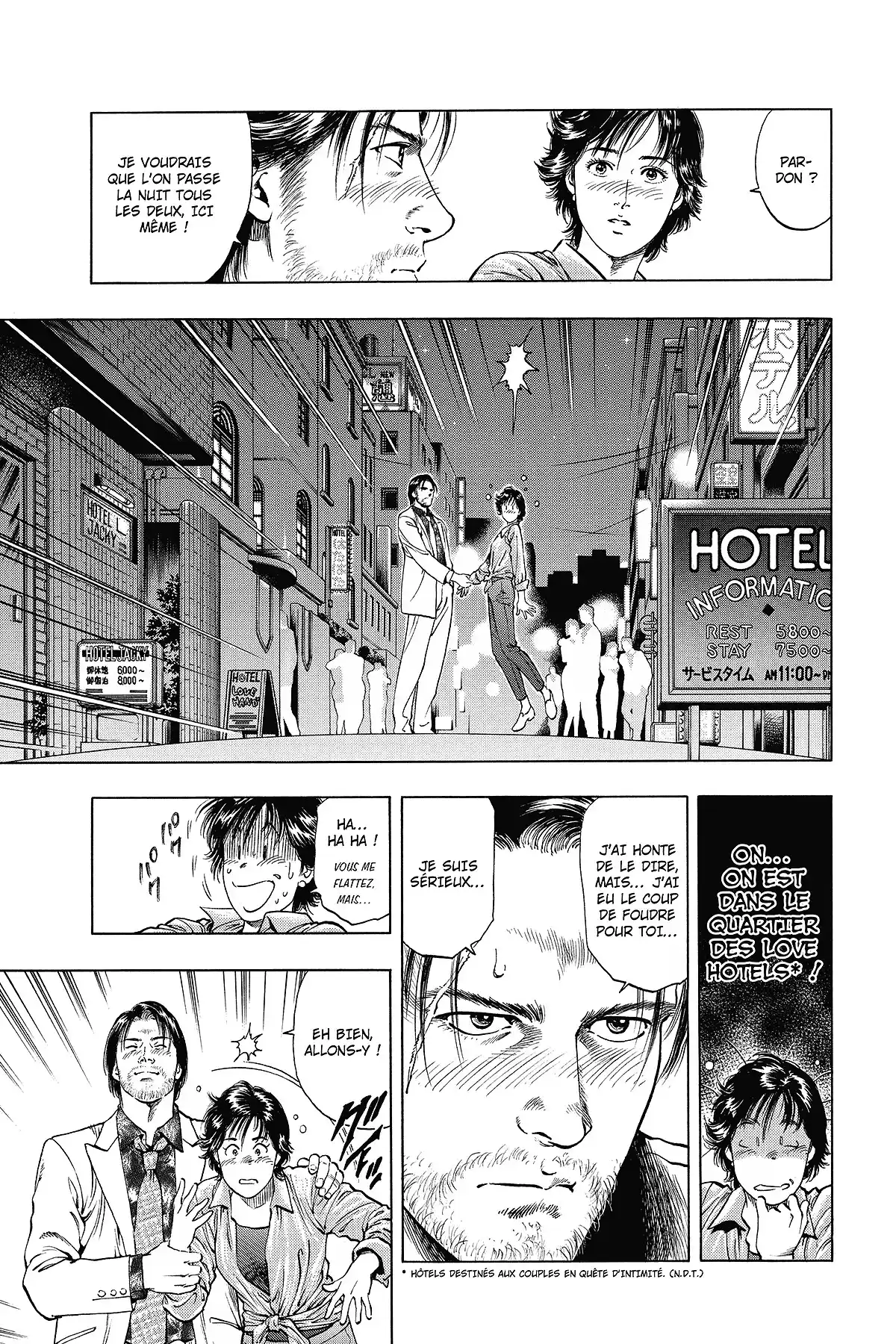 Family Compo – Edition Deluxe Volume 3 page 23