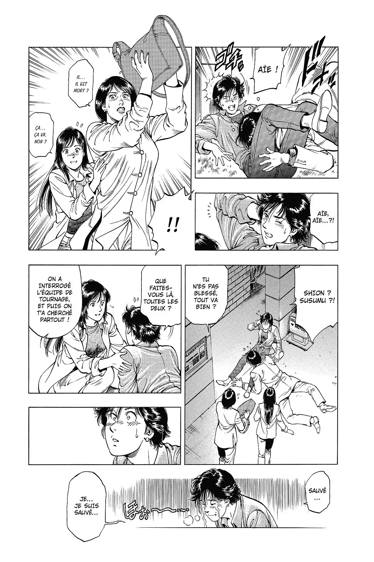 Family Compo – Edition Deluxe Volume 3 page 26