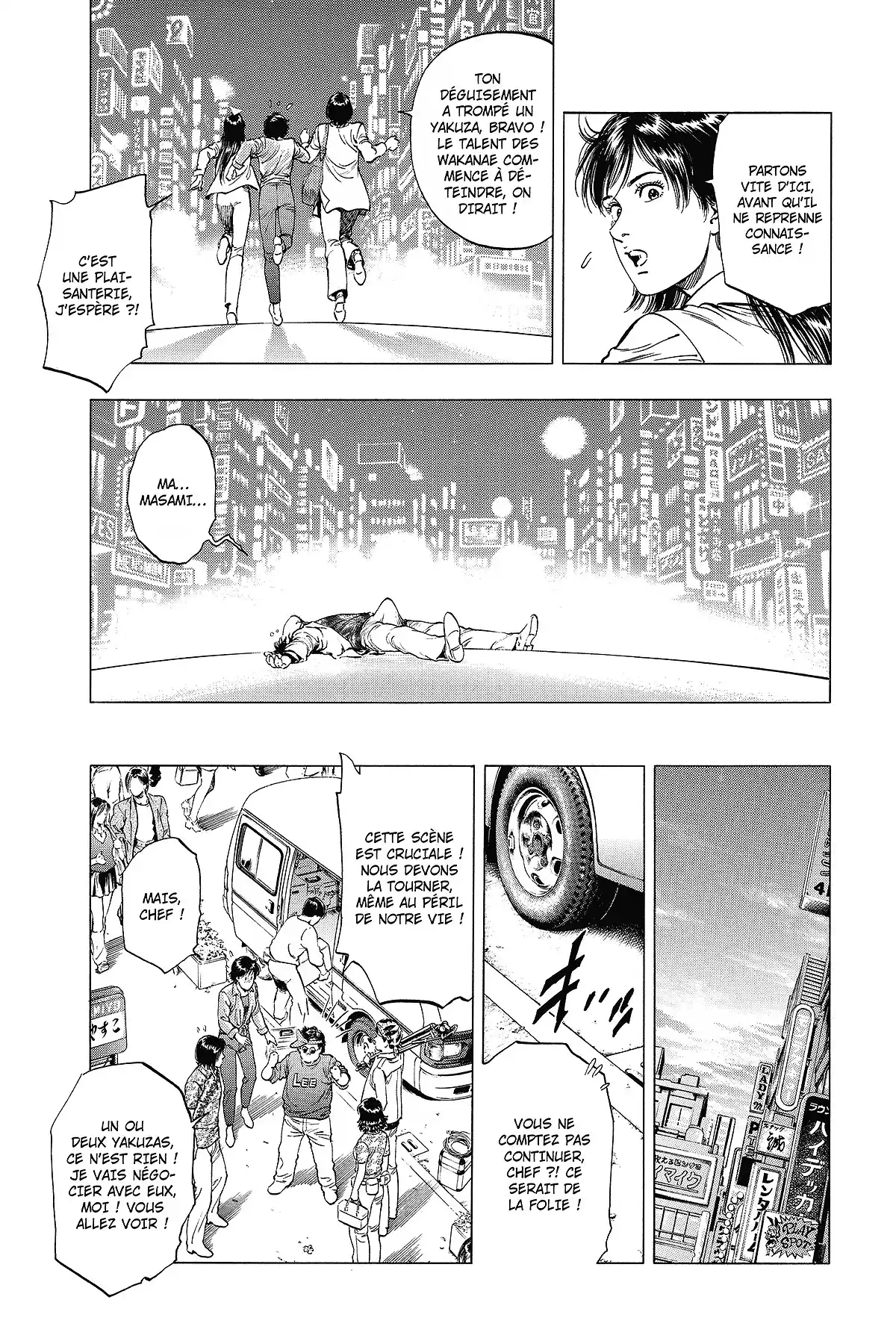 Family Compo – Edition Deluxe Volume 3 page 27
