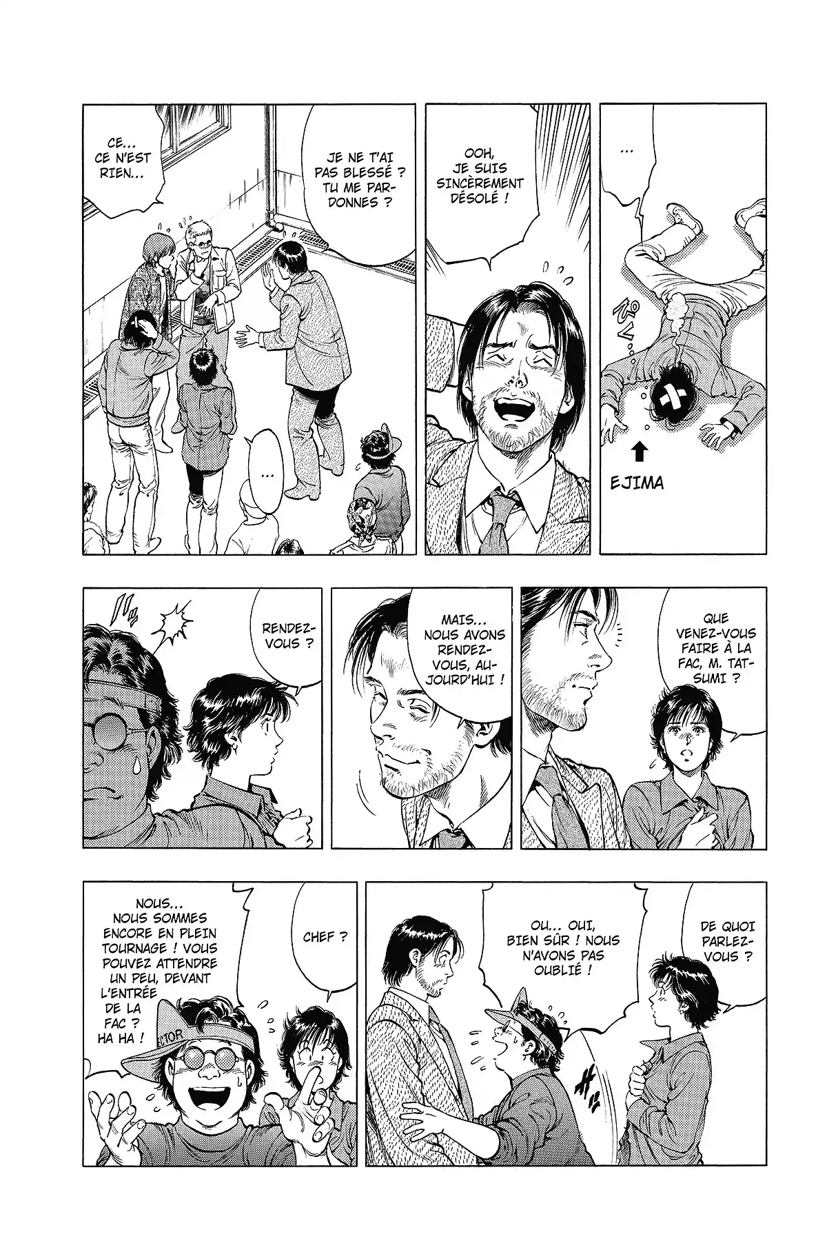 Family Compo – Edition Deluxe Volume 3 page 37