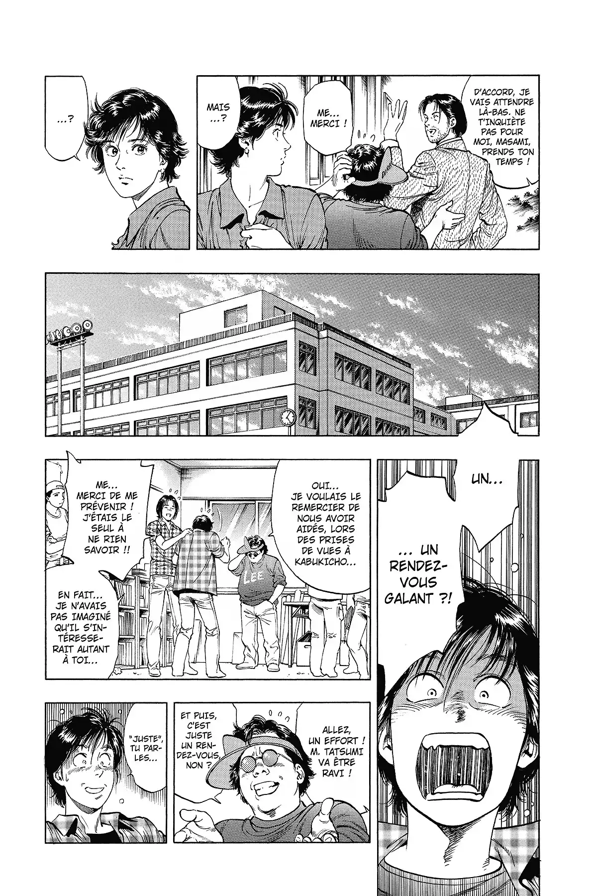 Family Compo – Edition Deluxe Volume 3 page 38