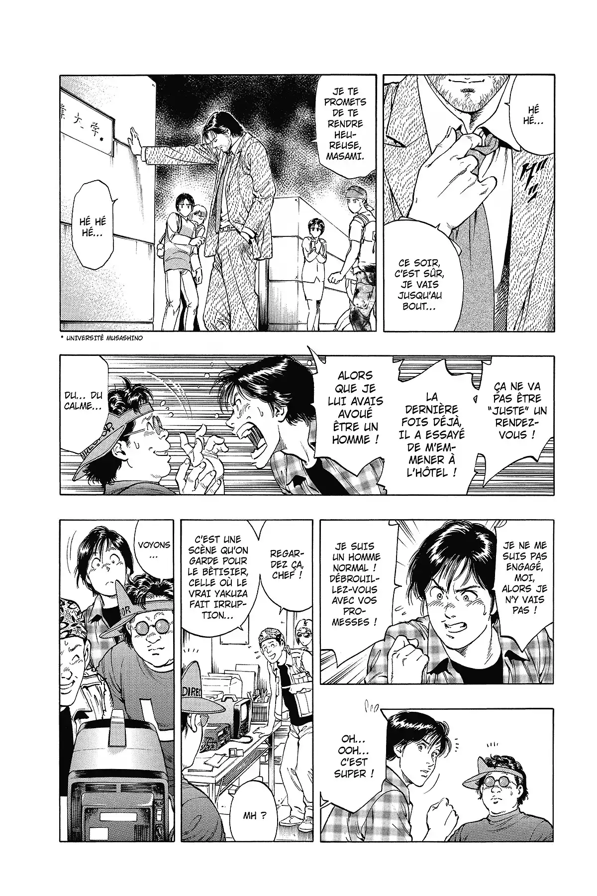 Family Compo – Edition Deluxe Volume 3 page 39