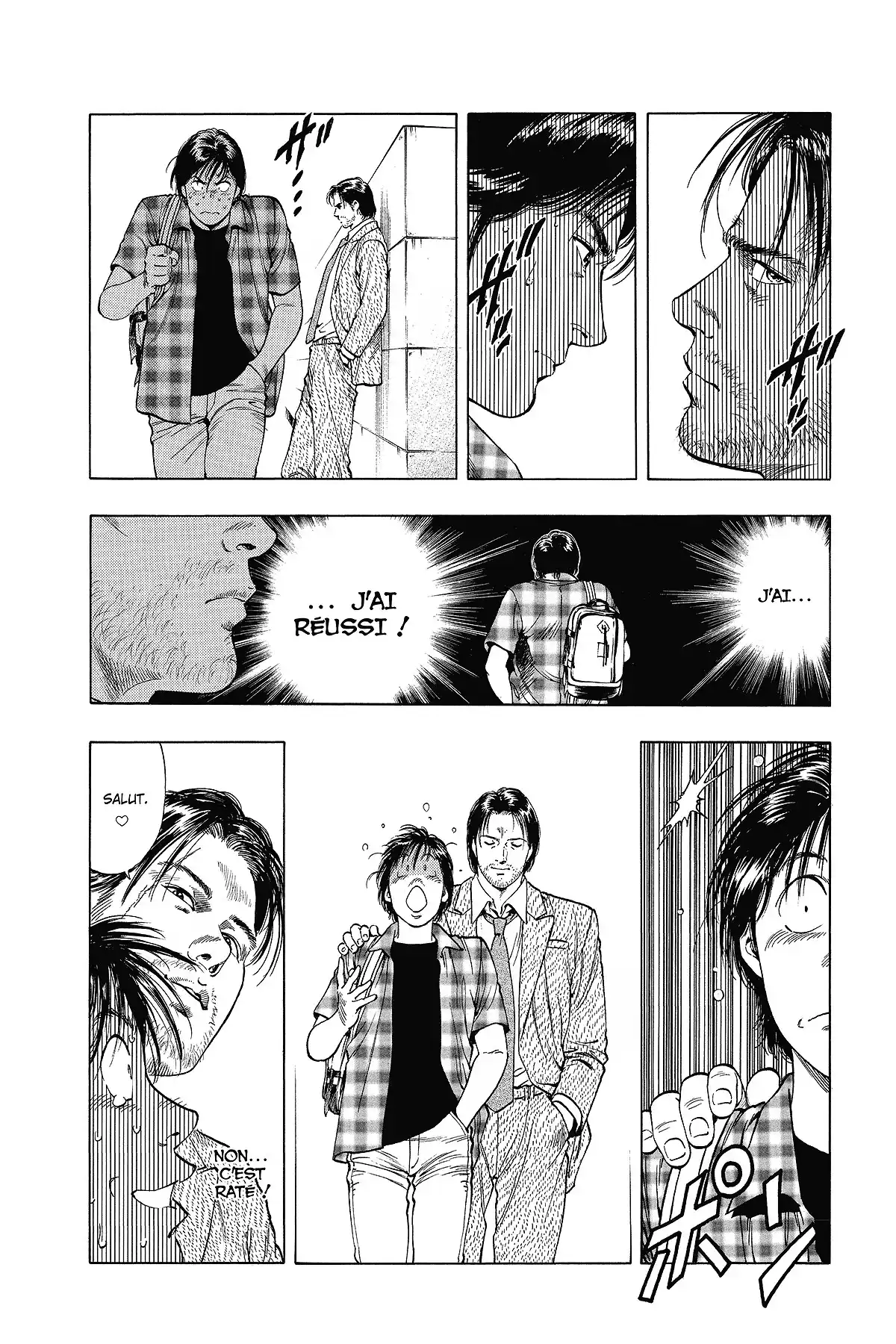 Family Compo – Edition Deluxe Volume 3 page 43