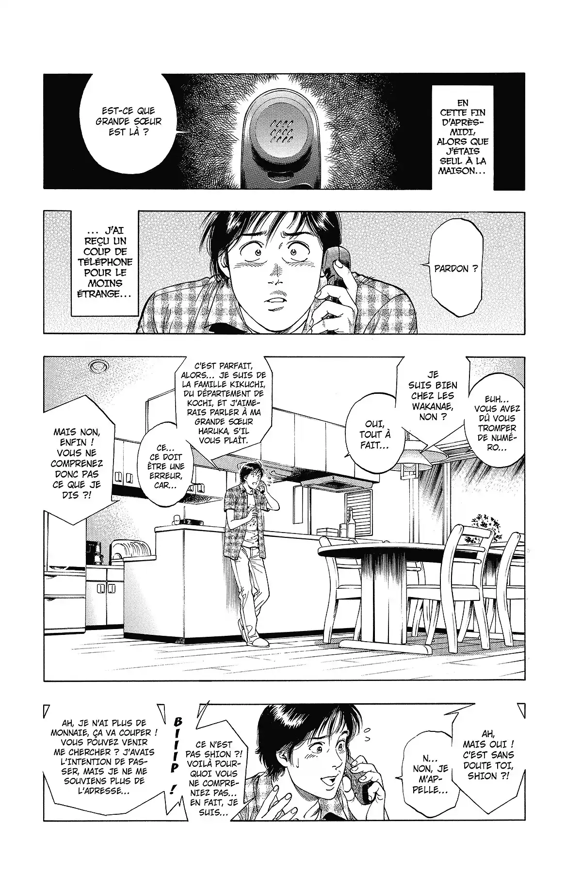 Family Compo – Edition Deluxe Volume 3 page 60