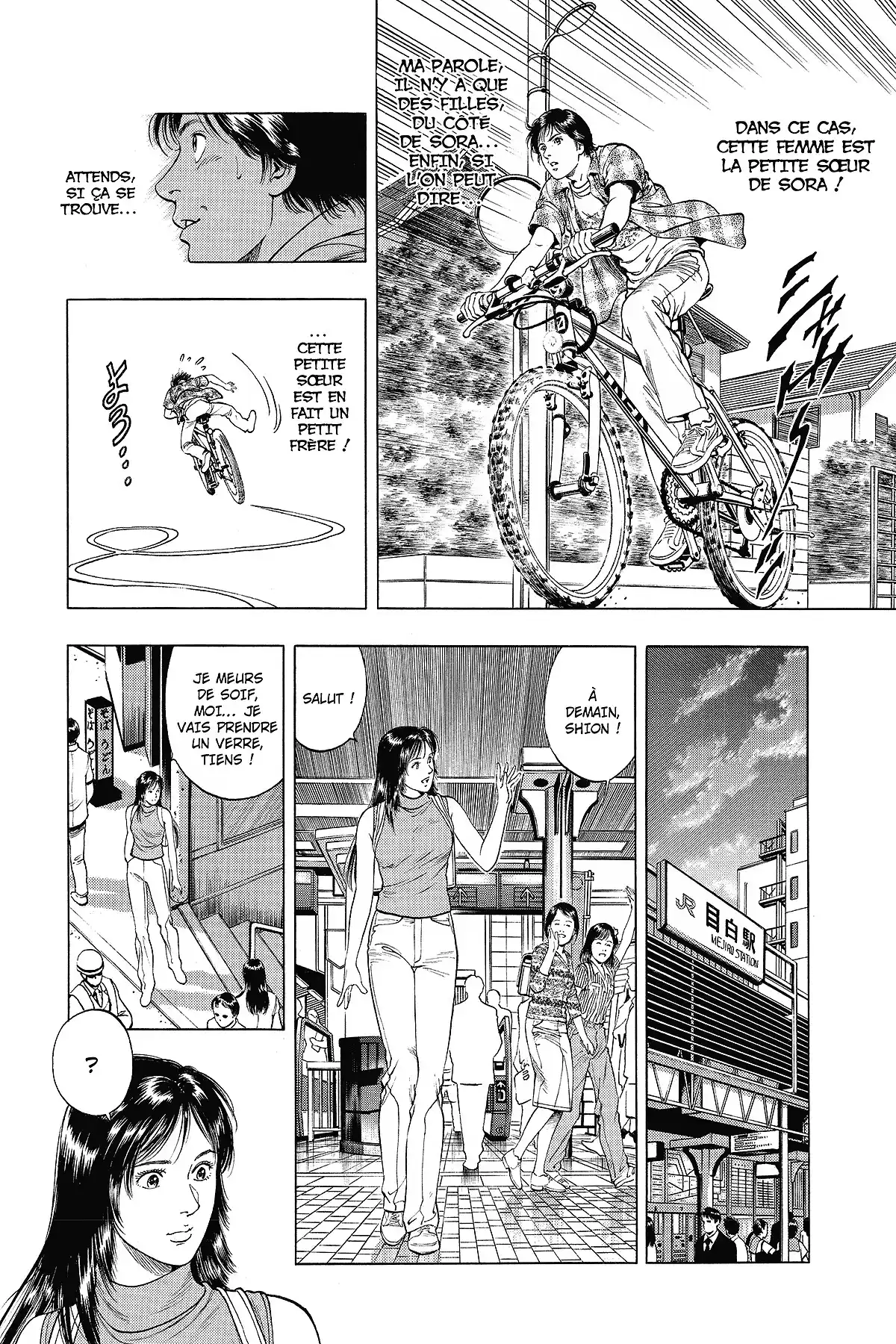 Family Compo – Edition Deluxe Volume 3 page 62