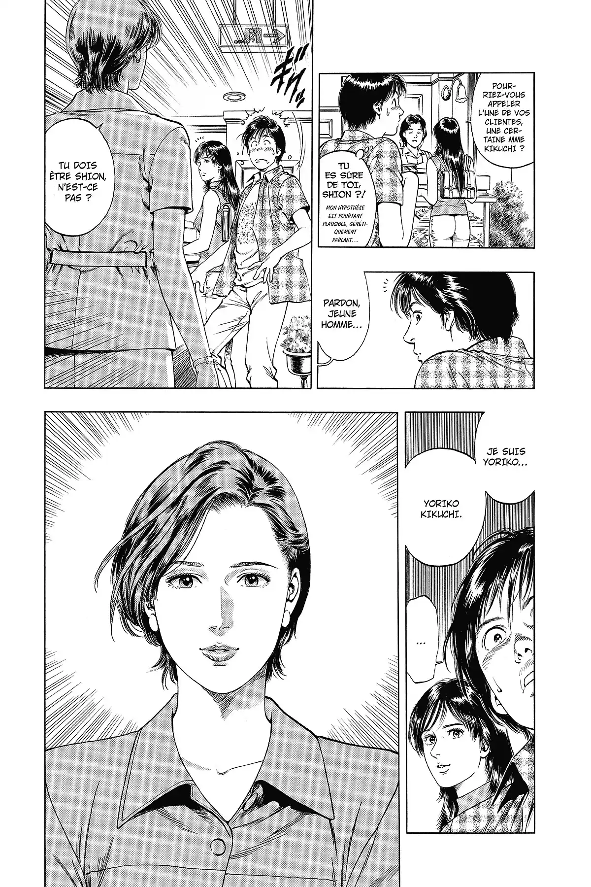 Family Compo – Edition Deluxe Volume 3 page 64