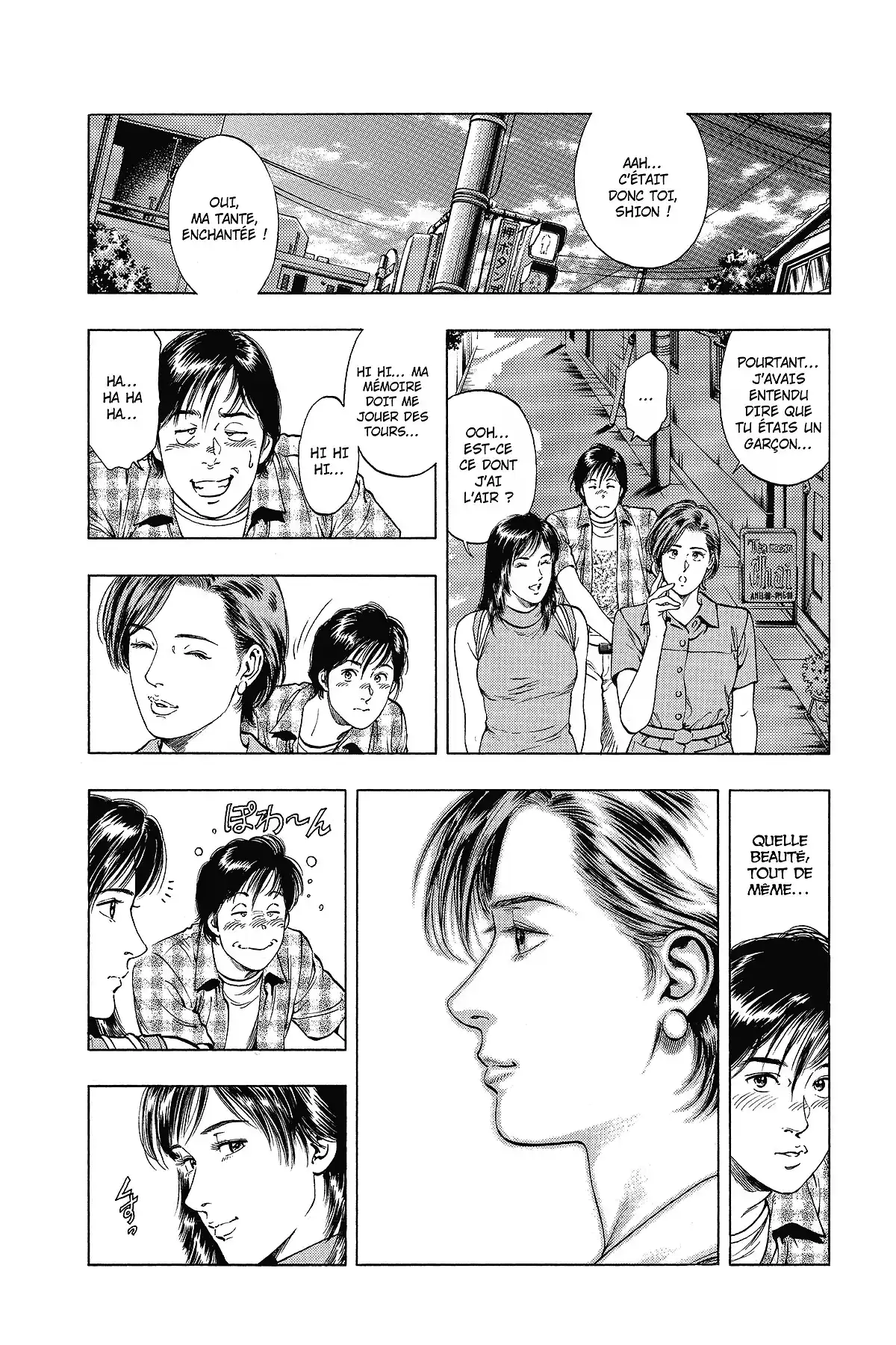 Family Compo – Edition Deluxe Volume 3 page 65