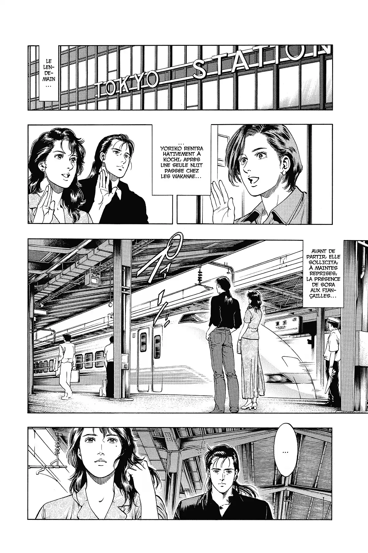 Family Compo – Edition Deluxe Volume 3 page 76