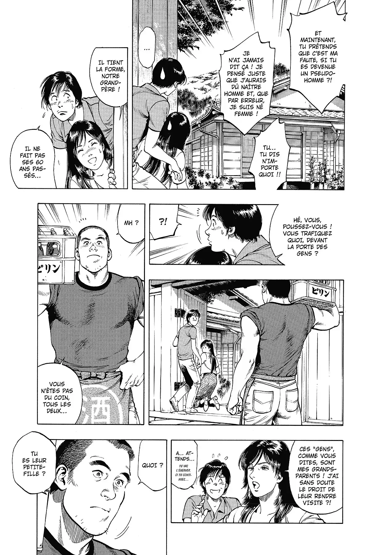 Family Compo – Edition Deluxe Volume 3 page 93
