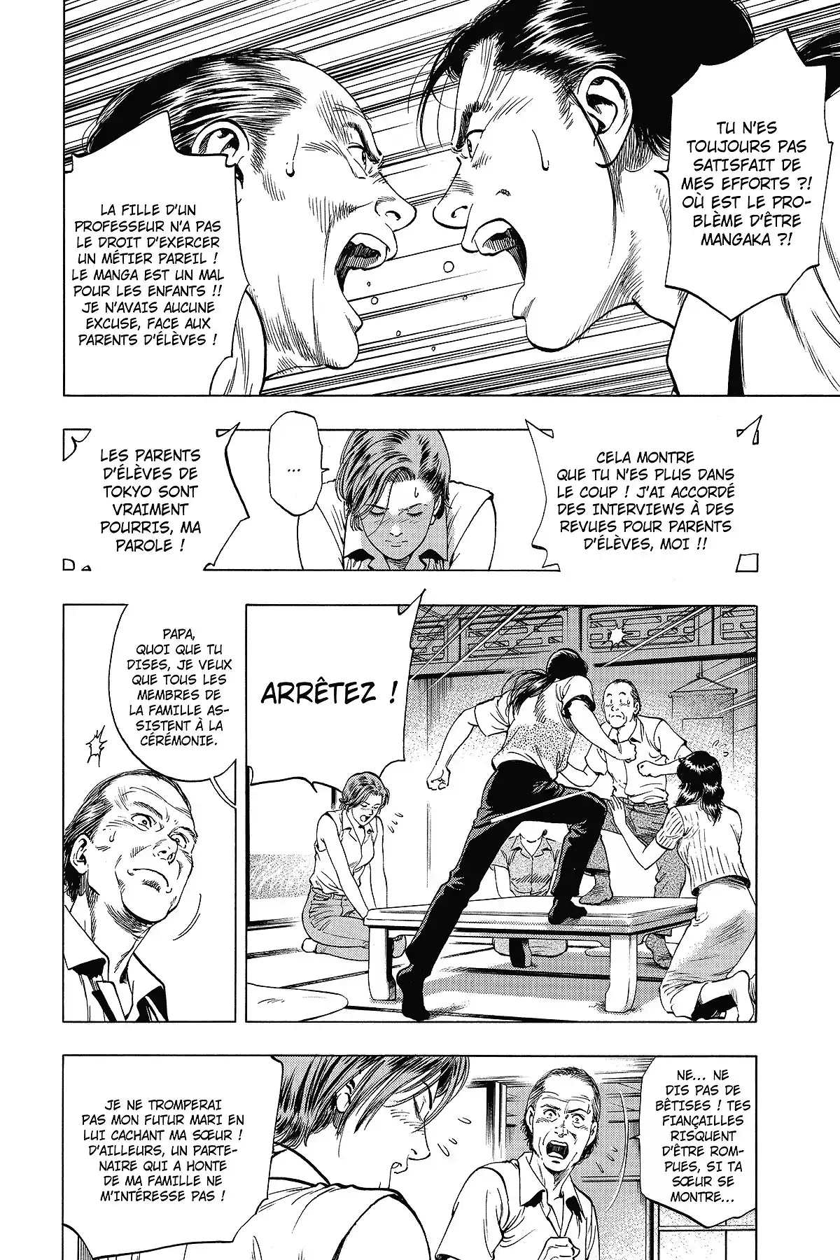 Family Compo – Edition Deluxe Volume 3 page 94