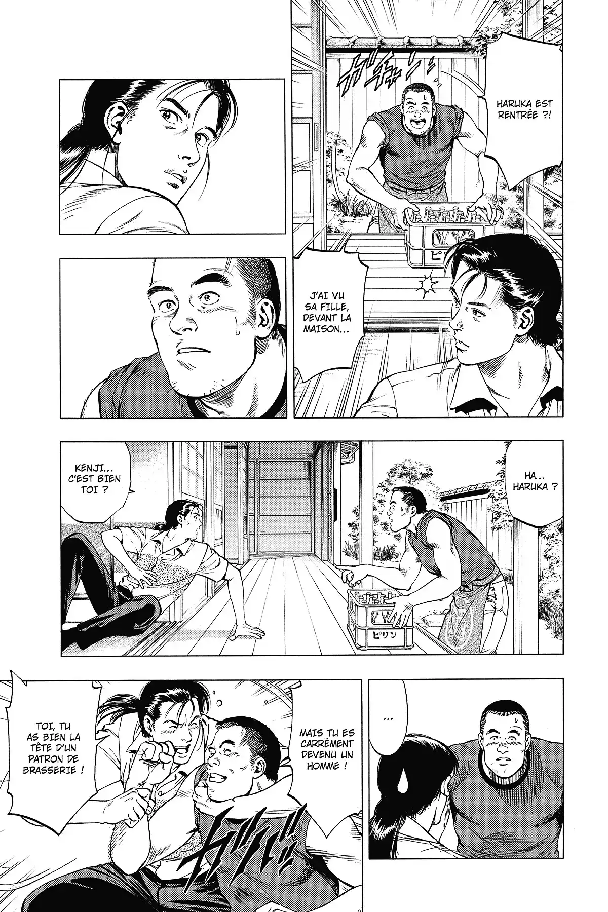 Family Compo – Edition Deluxe Volume 3 page 97
