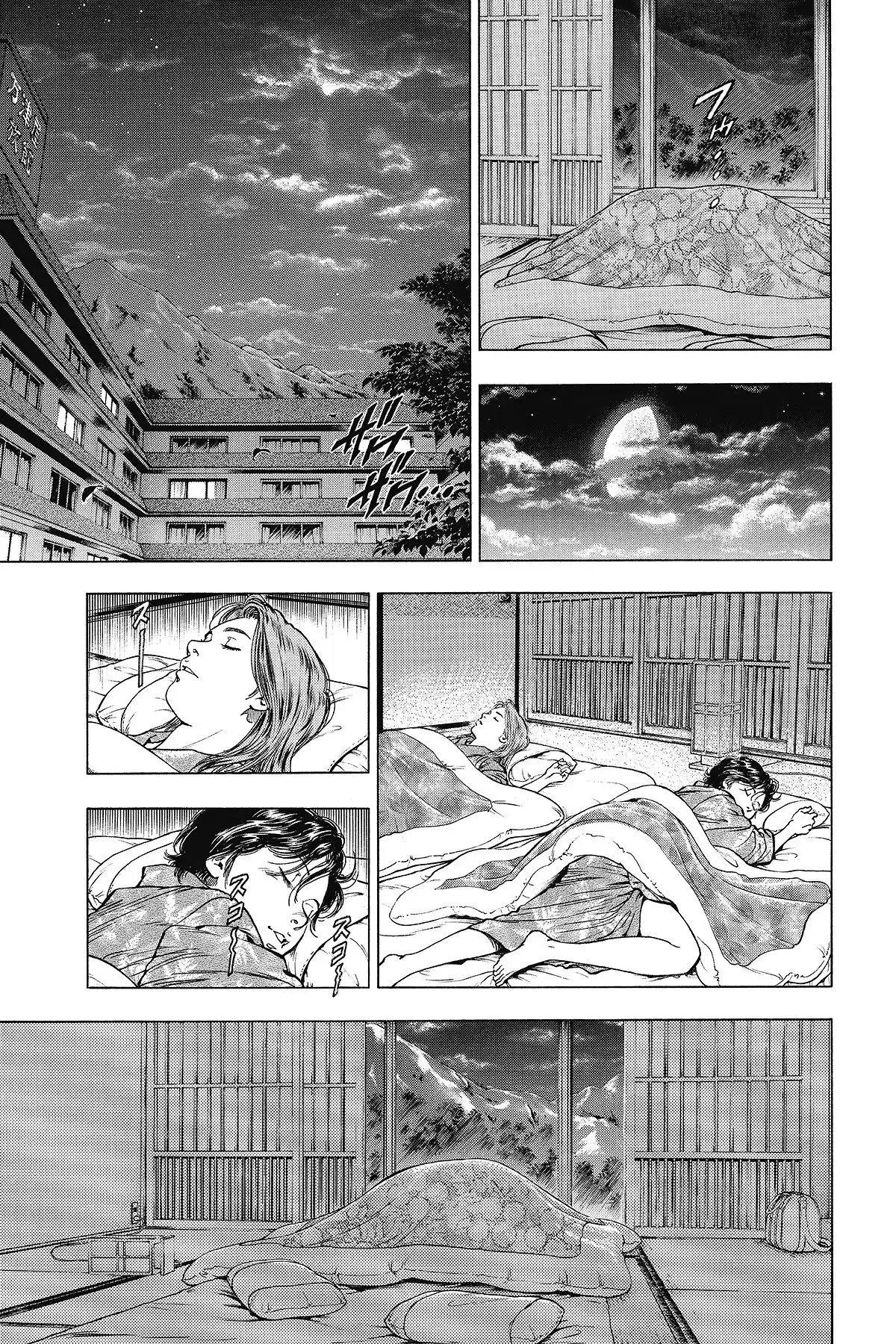 Family Compo – Edition Deluxe Volume 10 page 47
