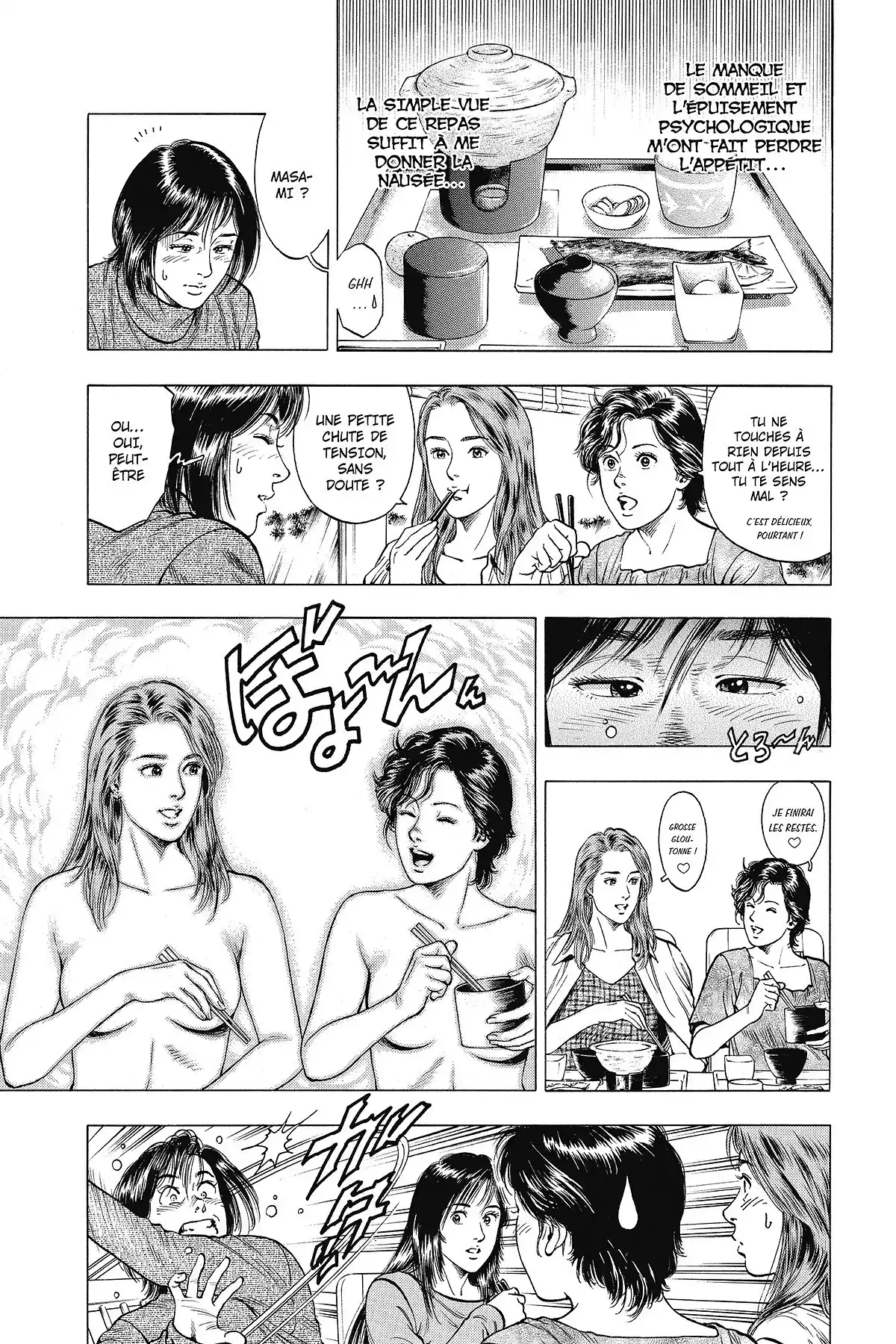 Family Compo – Edition Deluxe Volume 10 page 53
