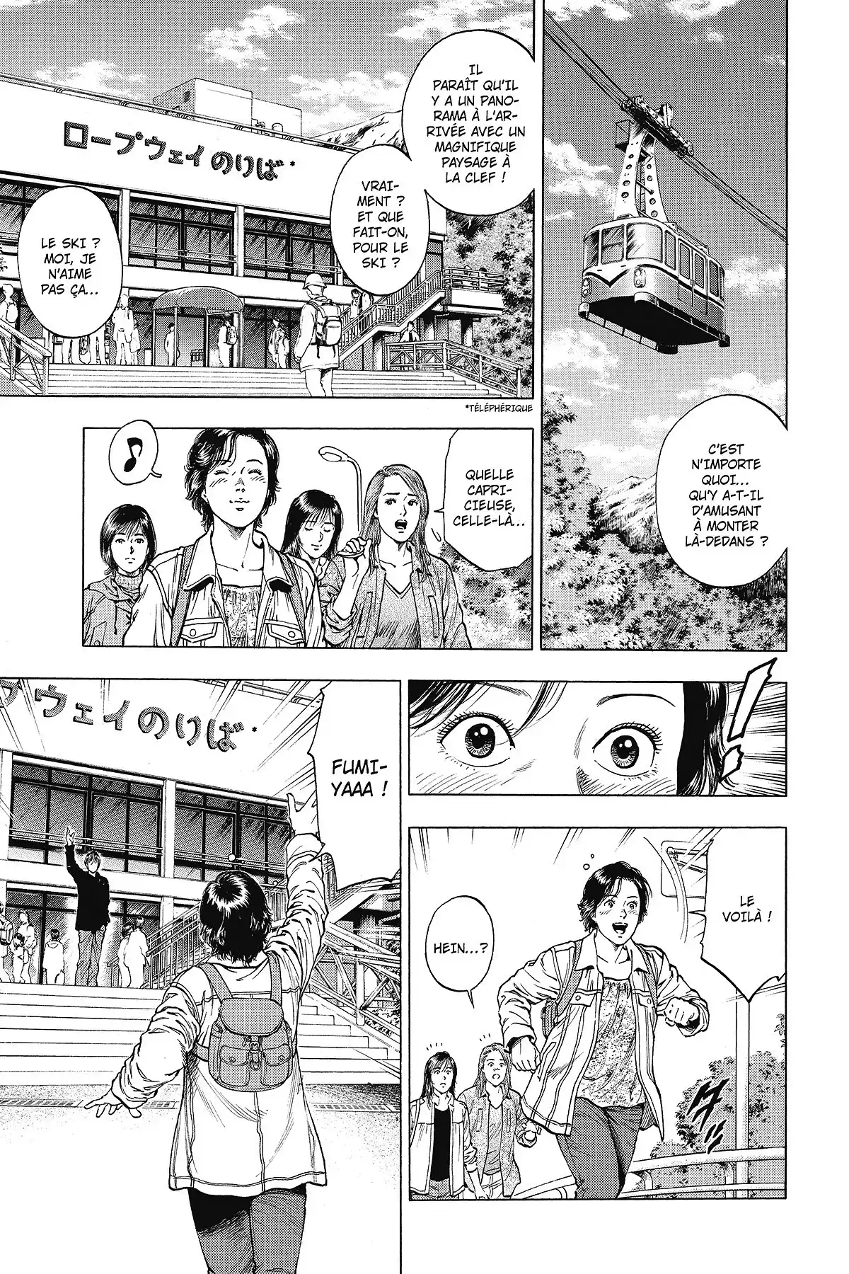 Family Compo – Edition Deluxe Volume 10 page 65