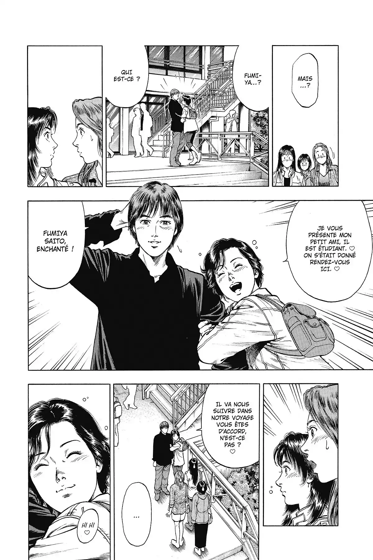 Family Compo – Edition Deluxe Volume 10 page 66