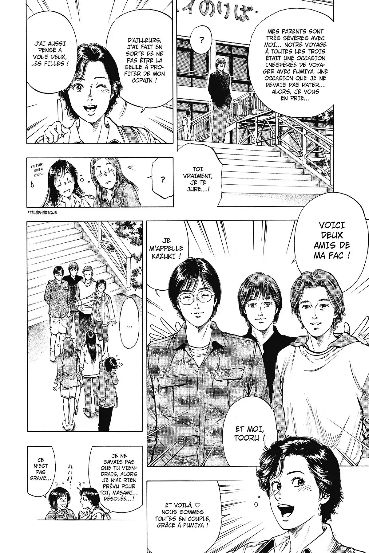 Family Compo – Edition Deluxe Volume 10 page 68