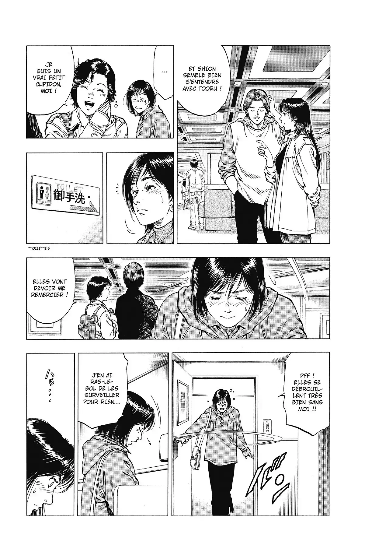 Family Compo – Edition Deluxe Volume 10 page 74