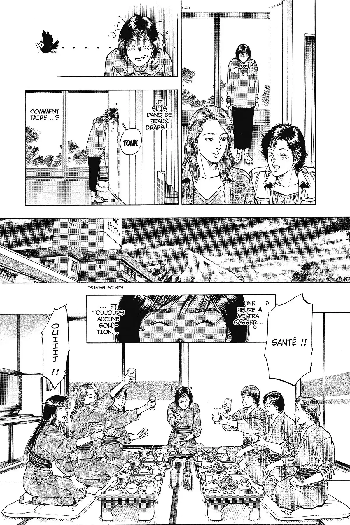 Family Compo – Edition Deluxe Volume 10 page 82