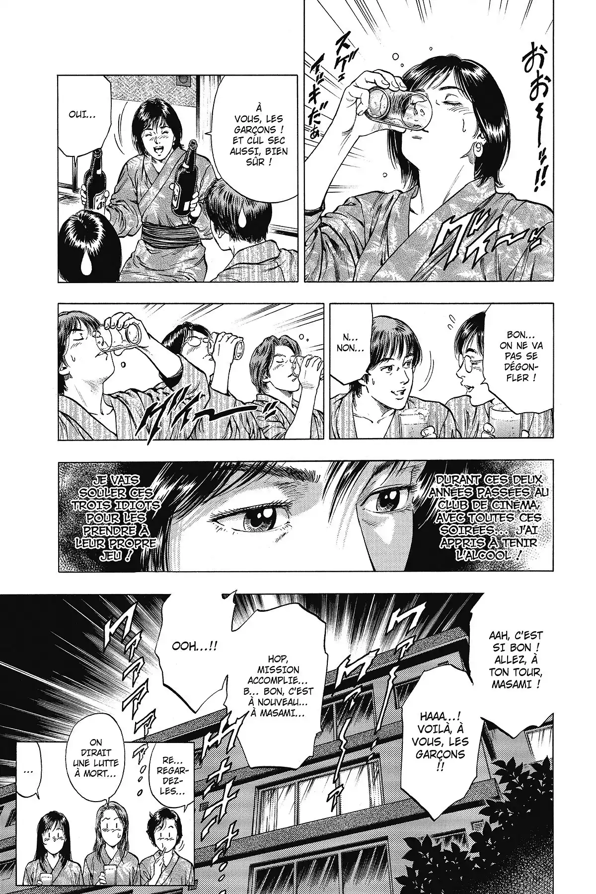 Family Compo – Edition Deluxe Volume 10 page 85
