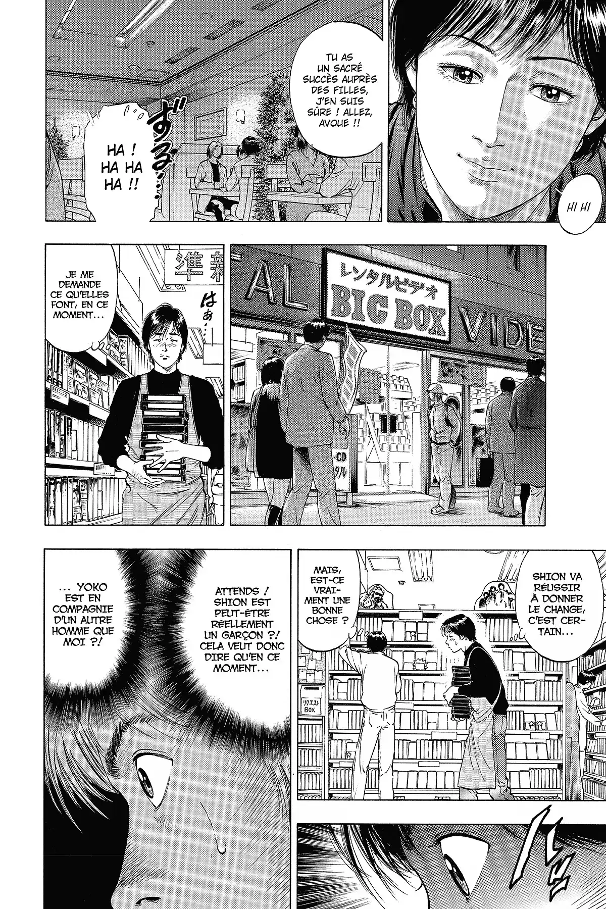 Family Compo – Edition Deluxe Volume 9 page 102