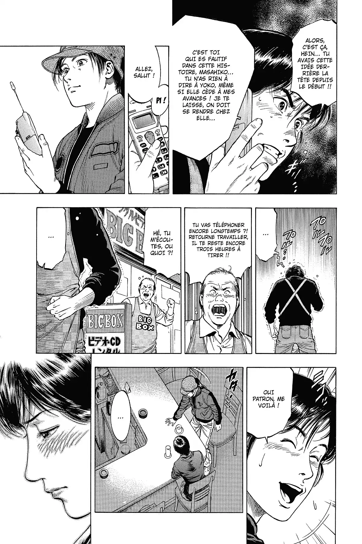 Family Compo – Edition Deluxe Volume 9 page 107