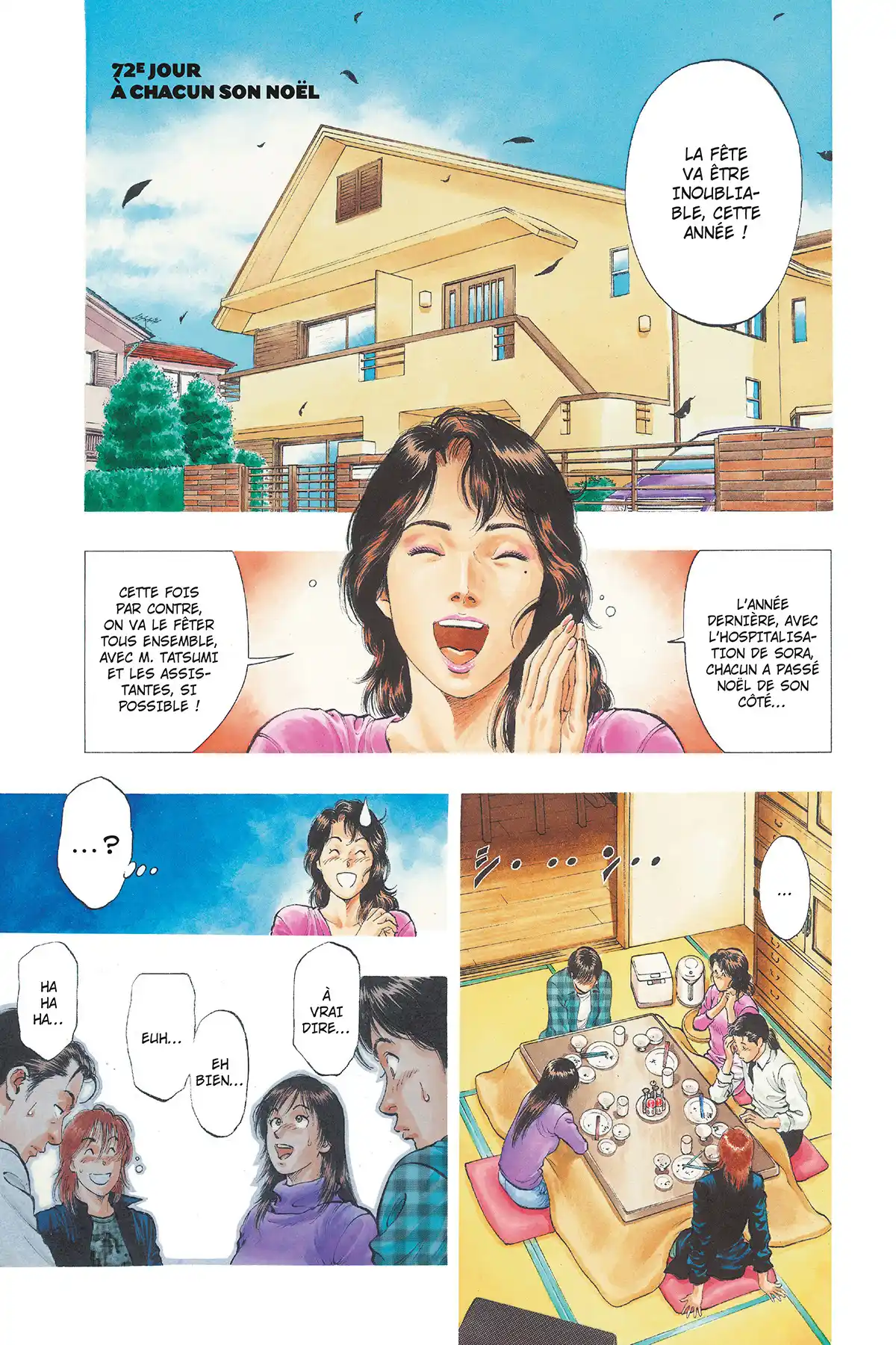 Family Compo – Edition Deluxe Volume 9 page 117