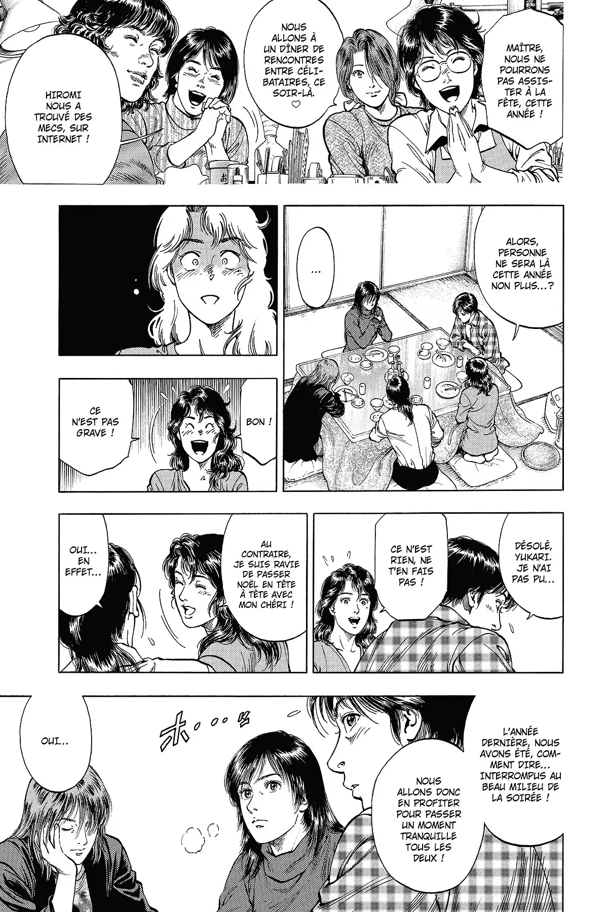 Family Compo – Edition Deluxe Volume 9 page 120