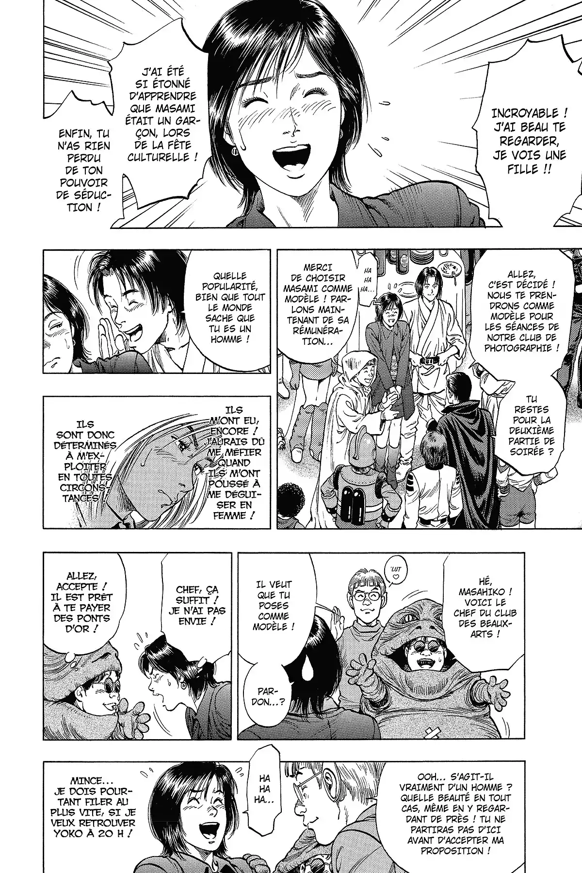Family Compo – Edition Deluxe Volume 9 page 131