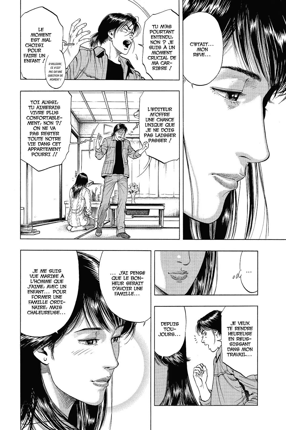 Family Compo – Edition Deluxe Volume 9 page 72