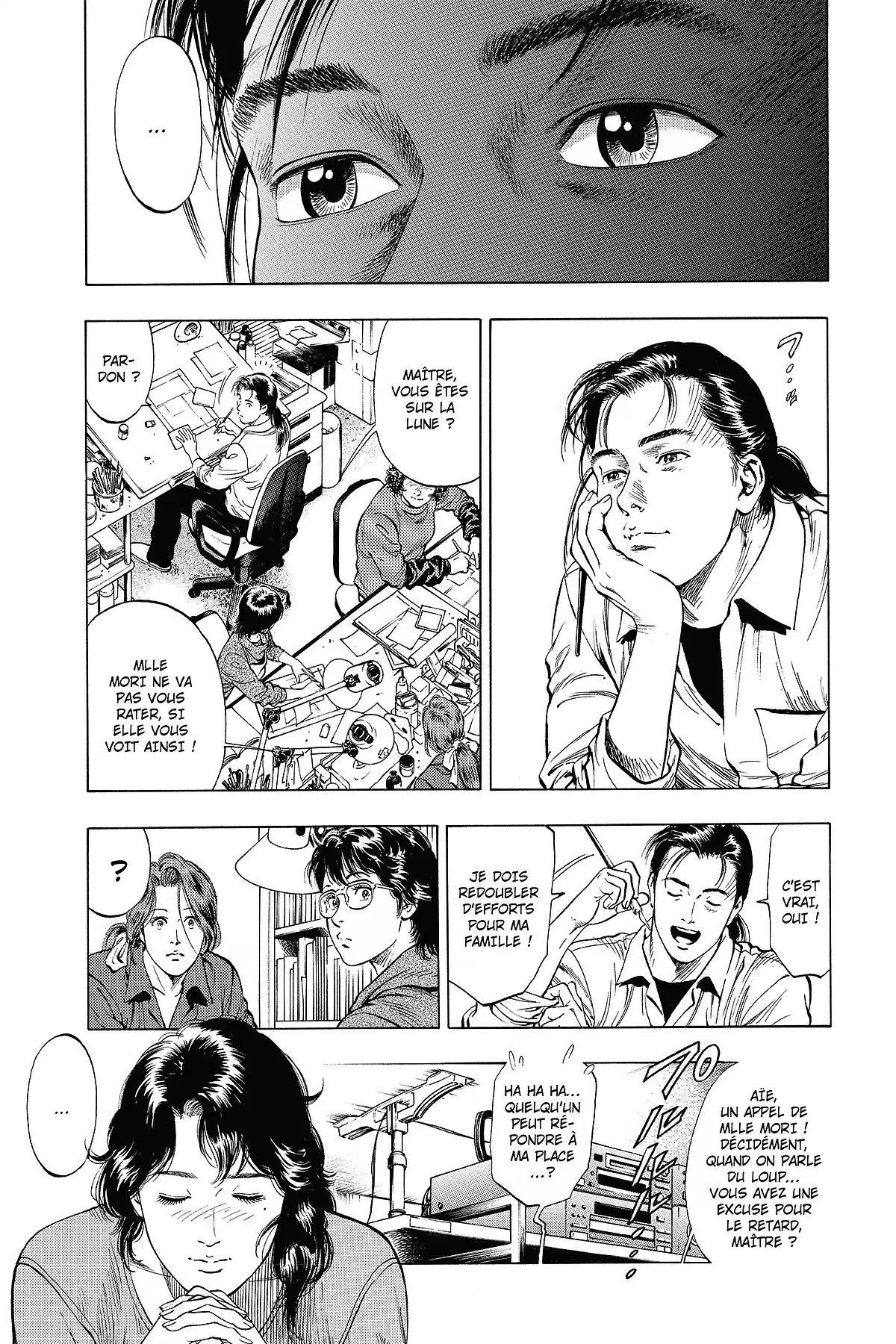Family Compo – Edition Deluxe Volume 9 page 81