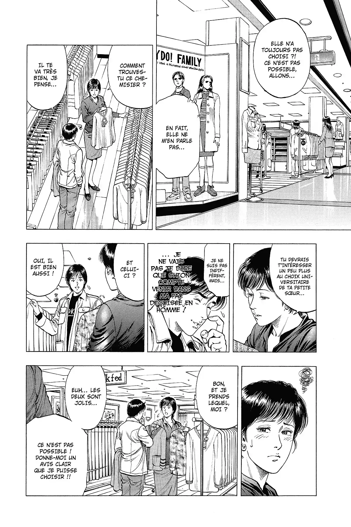 Family Compo – Edition Deluxe Volume 9 page 94