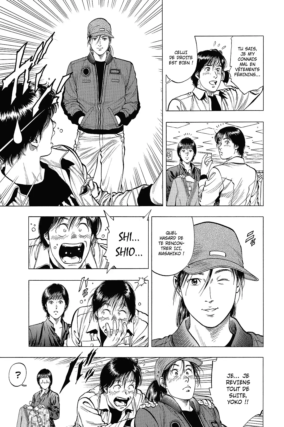 Family Compo – Edition Deluxe Volume 9 page 95