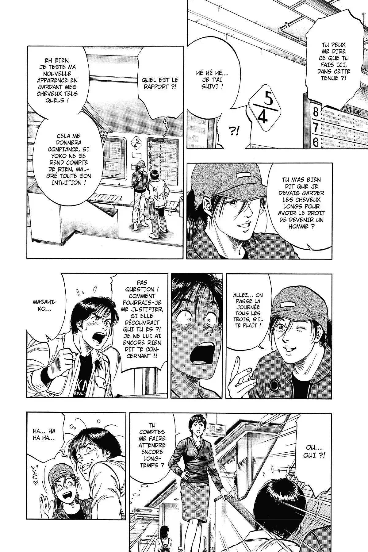 Family Compo – Edition Deluxe Volume 9 page 96