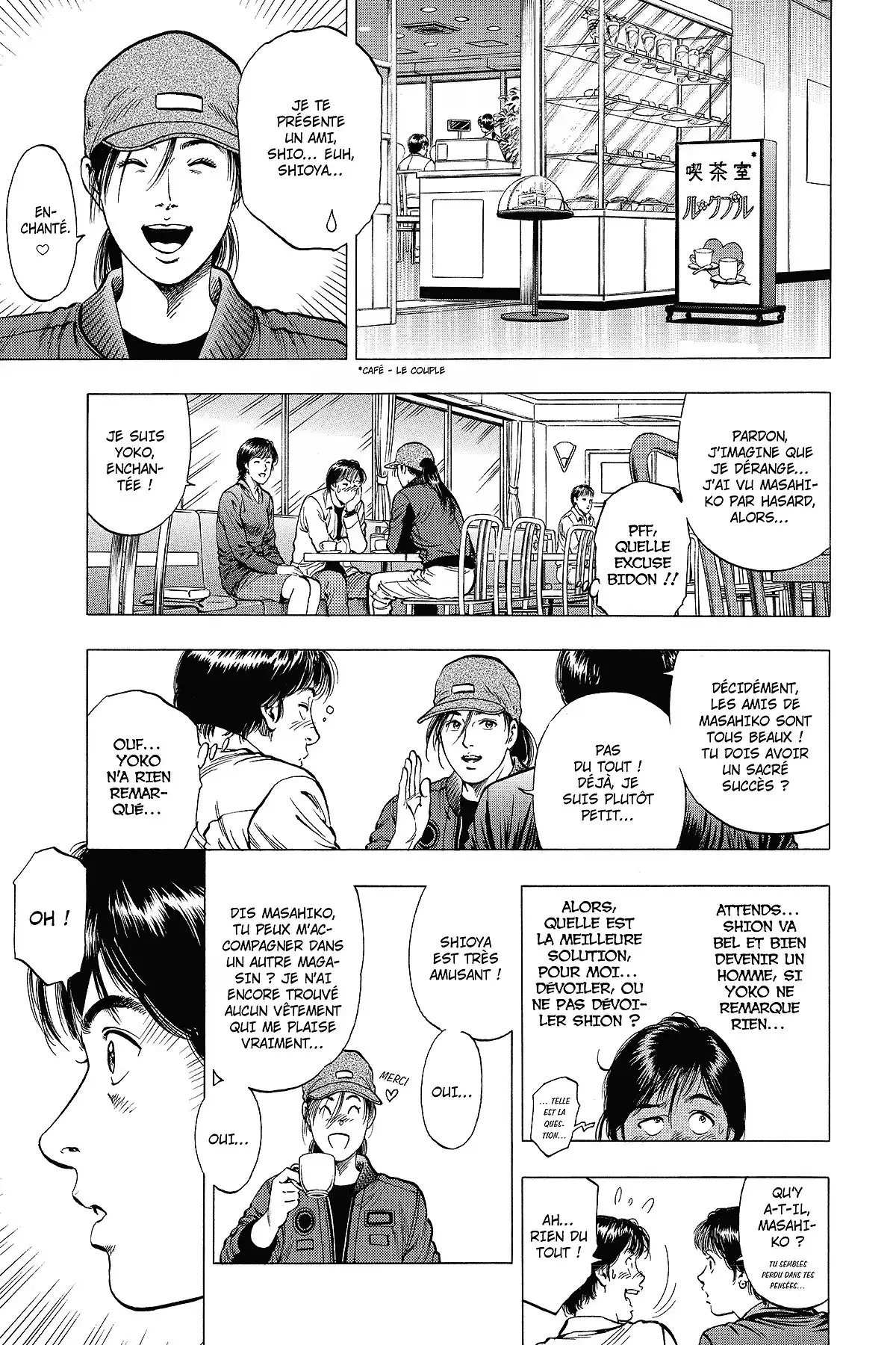 Family Compo – Edition Deluxe Volume 9 page 97