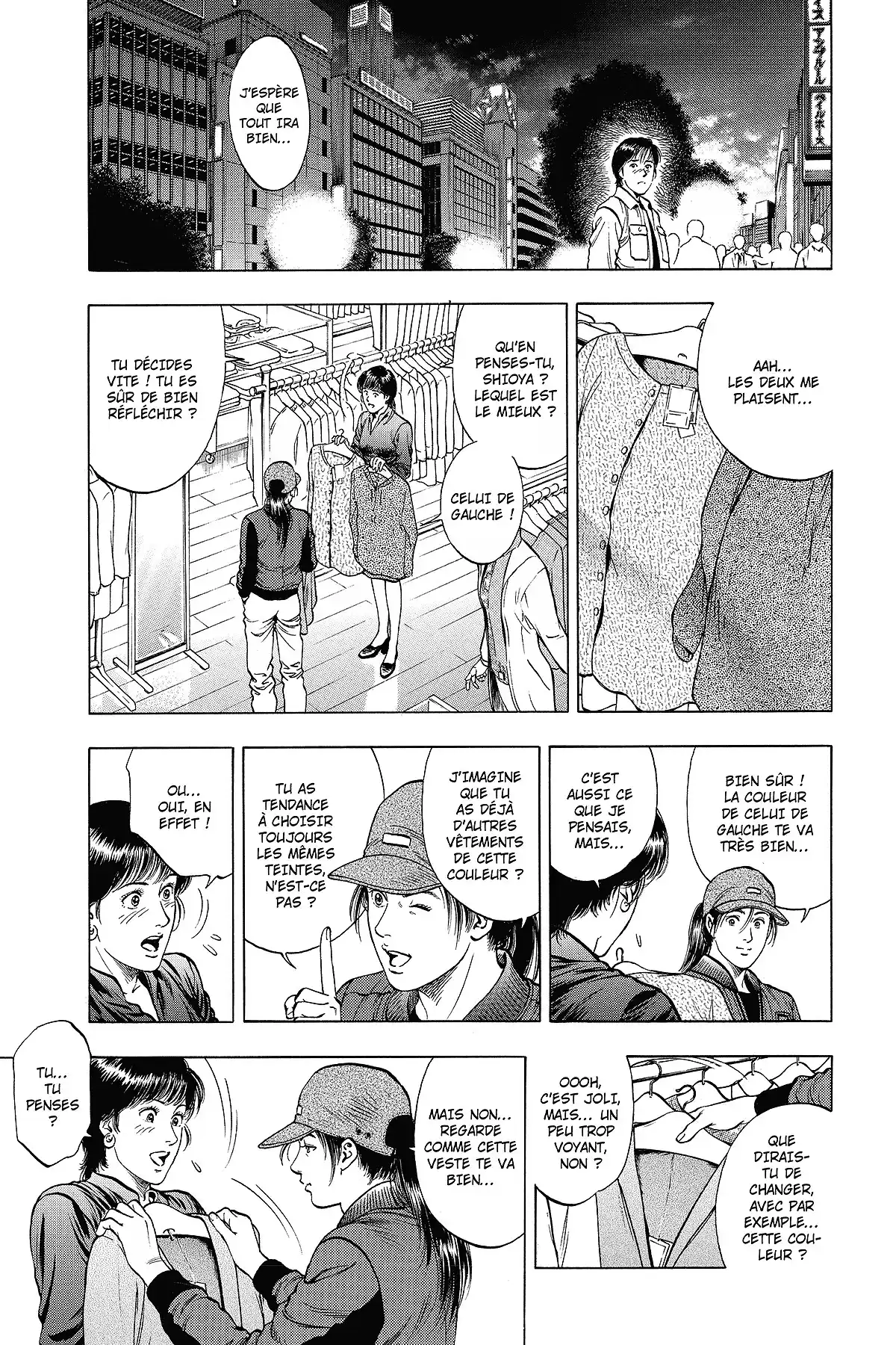 Family Compo – Edition Deluxe Volume 9 page 99