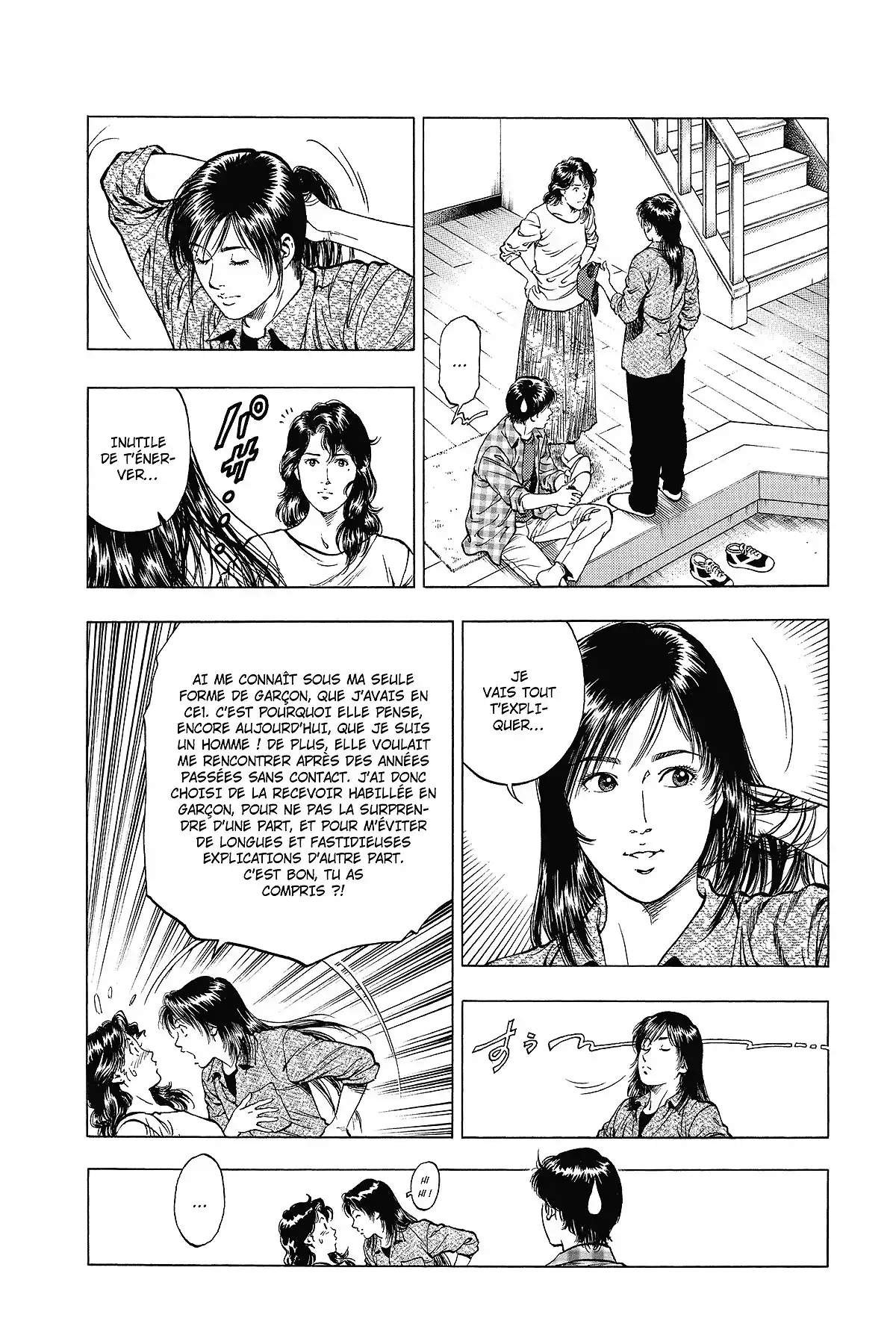 Family Compo – Edition Deluxe Volume 12 page 53