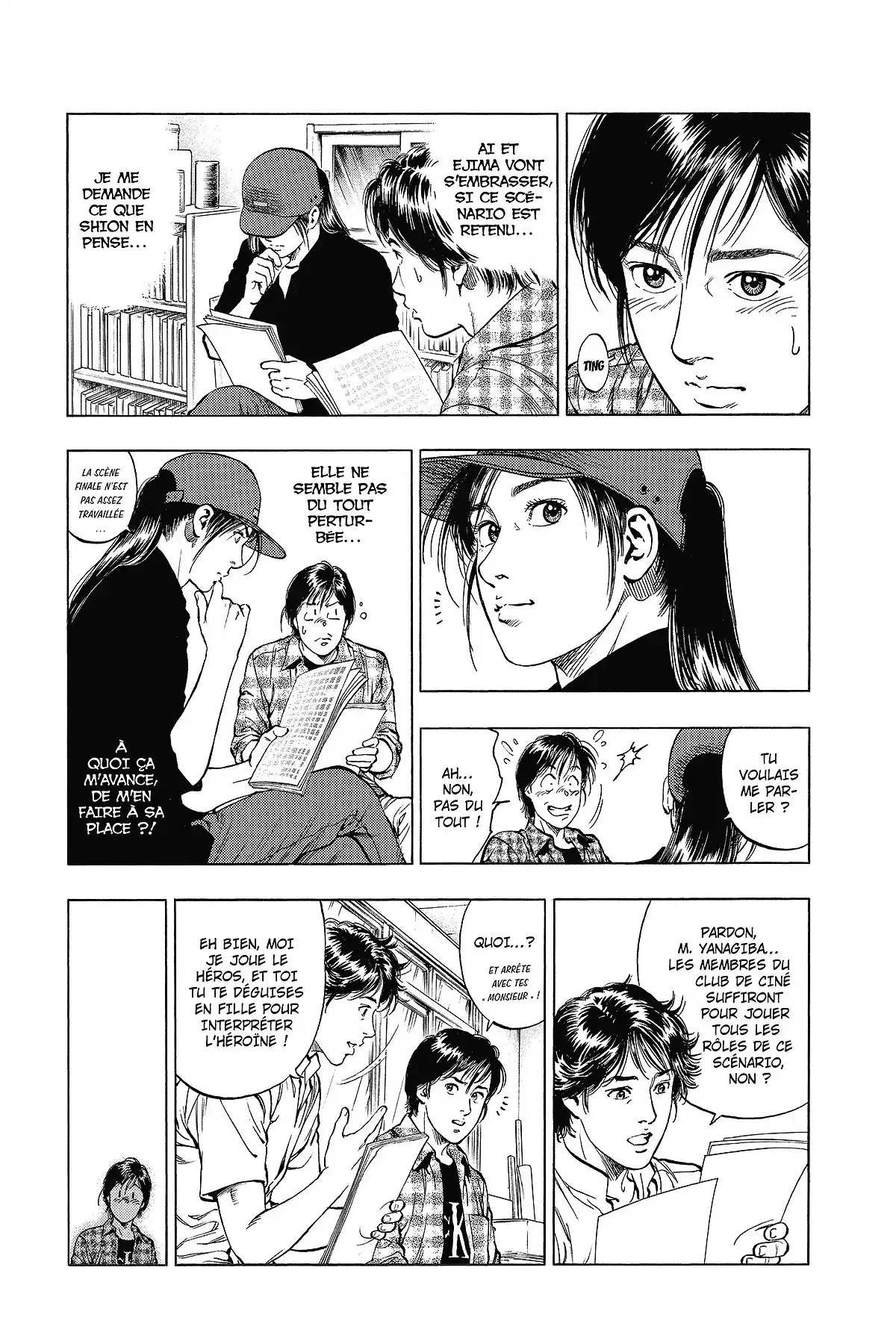 Family Compo – Edition Deluxe Volume 12 page 61