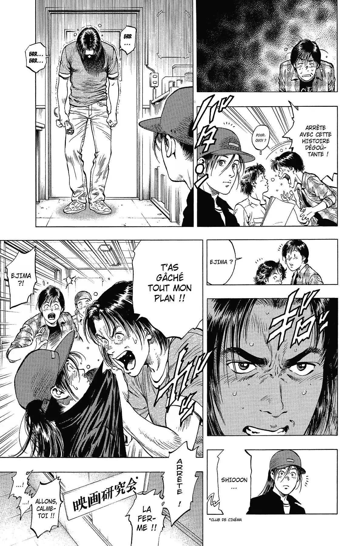 Family Compo – Edition Deluxe Volume 12 page 62