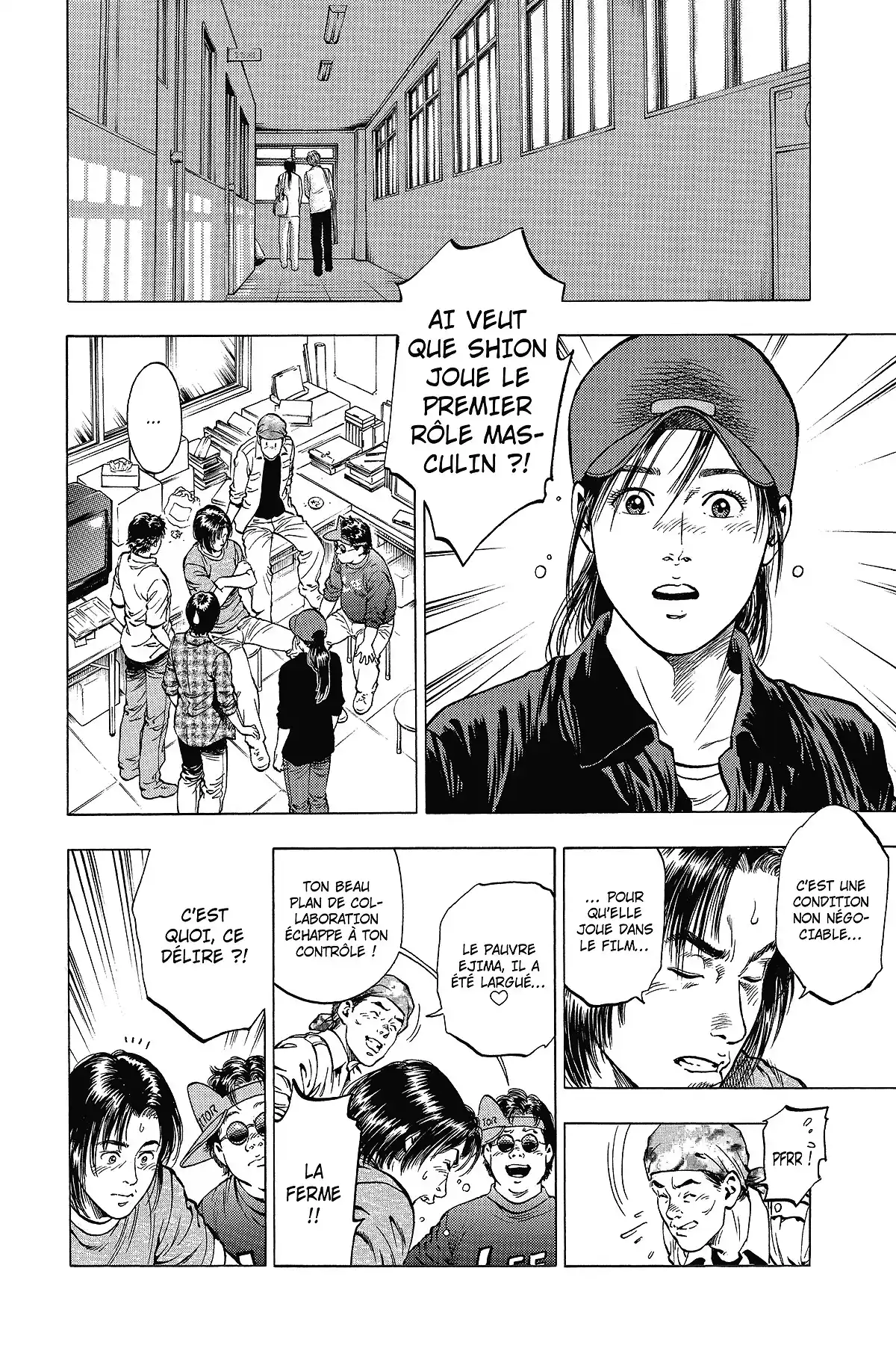 Family Compo – Edition Deluxe Volume 12 page 63